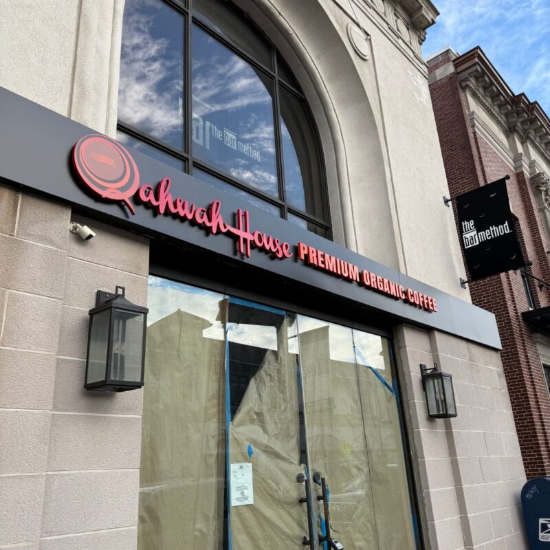 Qahwah House: Bringing Yemeni Food to Montclair